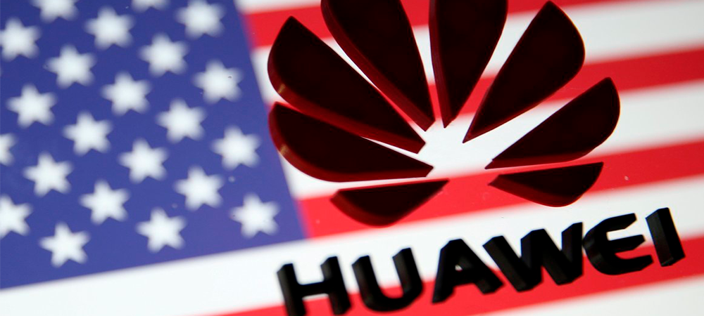 Ventas de Huawei fueron más de lo esperado a pesar de restricciones de Estados Unidos