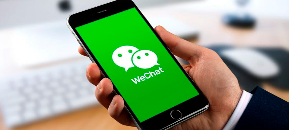 Huawei: conoce la app que se convertiría en whatsapp, facebook y otras aplicaciones