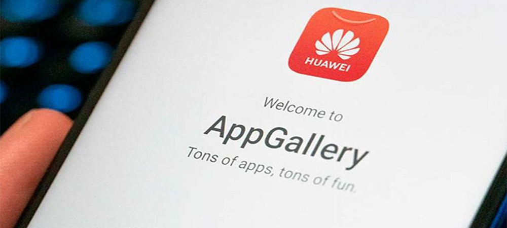 Huawei: Conoce las mejores aplicaciones de edición de fotografía en AppGallery